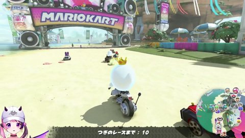 大谷翔平いるんだけど