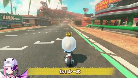 アシストを外した直後のプレイ