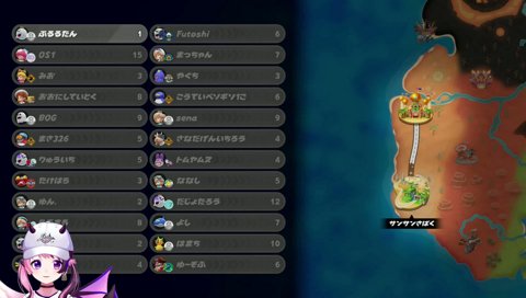 我が道を往くぷるる（道をミスった）