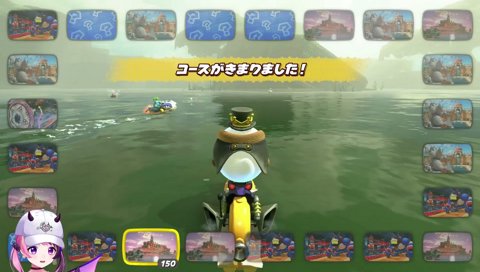イースター島（いいスタート）