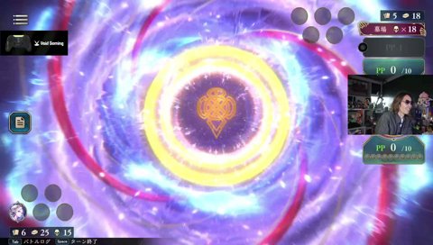 無駄ぷ