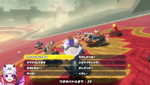 なんちゃらなんちゃら