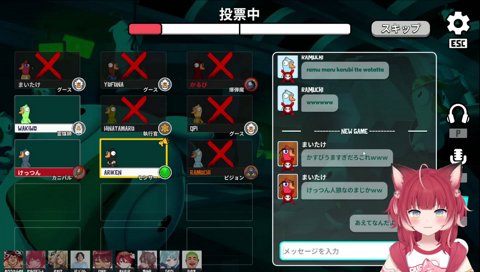 【爆弾魔かるび　再び(10)　まさかの理由で決着／執行者まる】　わきを「これは…スマンが年長者　お前が４　未来は俺たち若者に託してくれ」　けっつん「年上のやつから４んでくの？　俺メッチャ不利やん！」