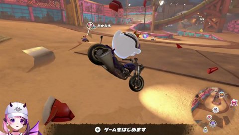 めっちゃいいやん！(適当)