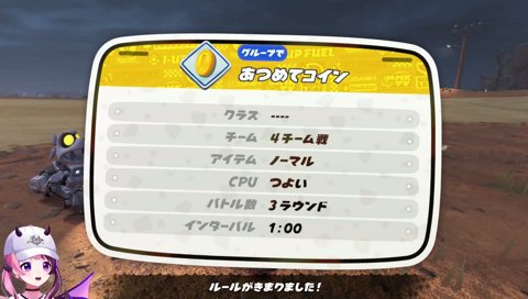ﾀｯﾀﾗｯﾀﾀｯﾀﾗｯﾀ！ﾀｯﾀﾗｯﾀ､ﾀｯﾀﾀ！(マリオBGM)