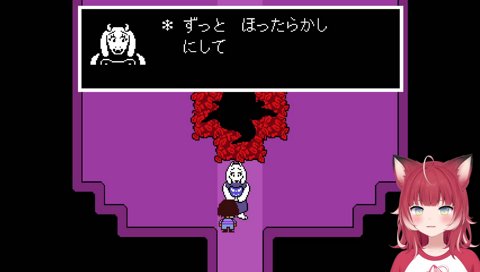 【リアル時間を言うかるび】　『ずっとほったらかしにして本当にごめんなさいね』　１時間以上待ちましたよ？　　（２２時）５９分ってなってます今