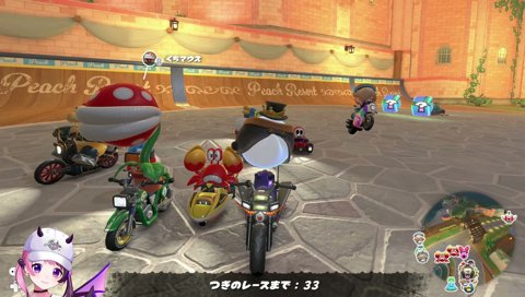 誰！？今投げたの！💢