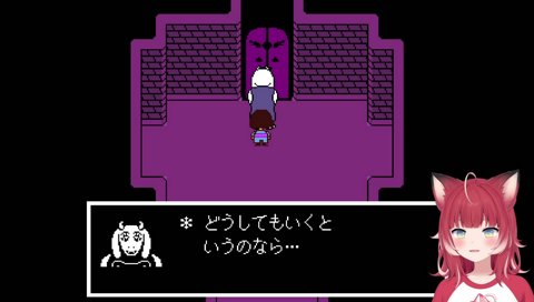 【未練がましいかるび】　『私はもう止めません　でも一度この扉の外に出たら…二度とココへは戻らない事』　あぁぁ！　ママ！😭　『さようなら　私の大事な子』　えぇぇ戻りたい！　行かないで！捨てないで！