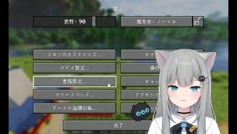 ｺﾚ