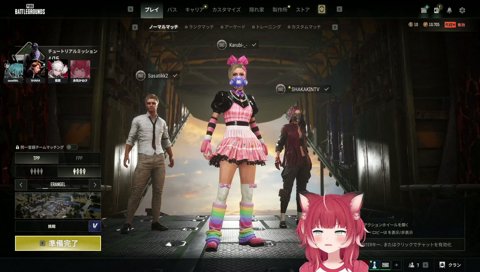 葛葉、無職のルーク