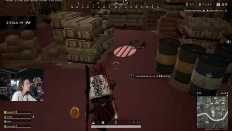 Thumb 0000000000 480x272 797