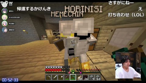 レグが来るかもしれないし一旦ね