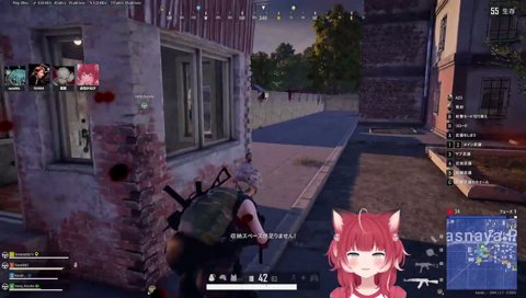 こいつの葛葉、チャリのティック