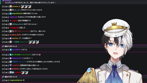 昨日のコラボにいなかった理由