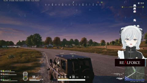 ダイナミック納車