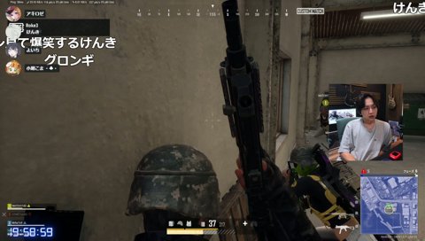 むっつり