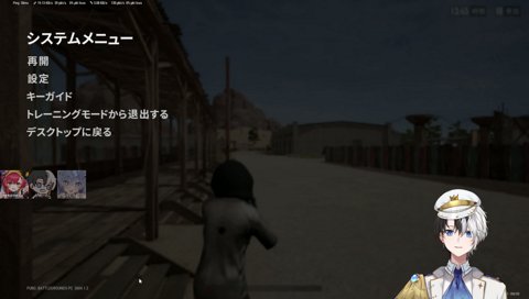 男だったら誰でもいいわけじゃないうみんぐ