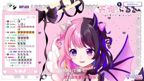 セリフちゃんと言えたか？