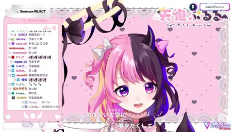 このedには泣きました