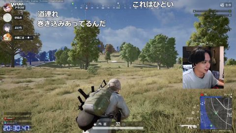 Eスポーツけんきの発動
