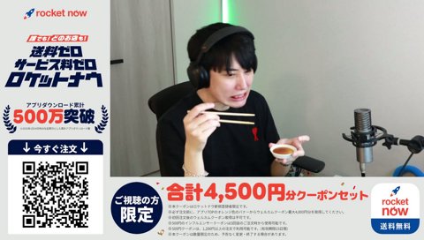 ウニは卵かけご飯でよくね？
