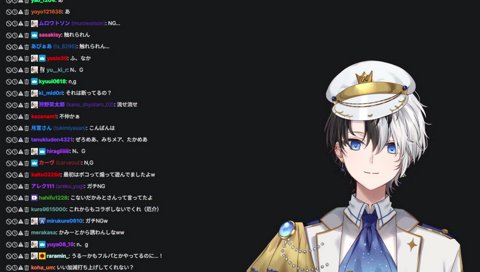 神楽めあがガリオをかみとと呼んでた件