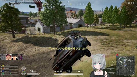 ささやき気のせいかな助かる