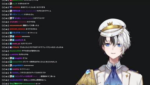 イケメンの時々コスプレしてるじゃがいも野郎ことスタンミ