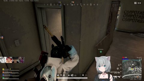 り、おん