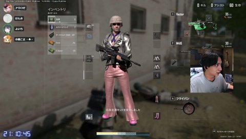 ありさかにキレVCけんき