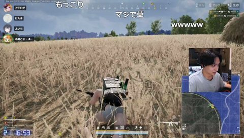 限界パンイチ部隊