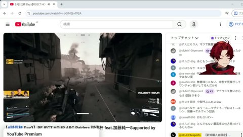 こくNG