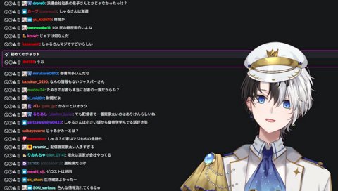 apexストリーマー、さかもとママ