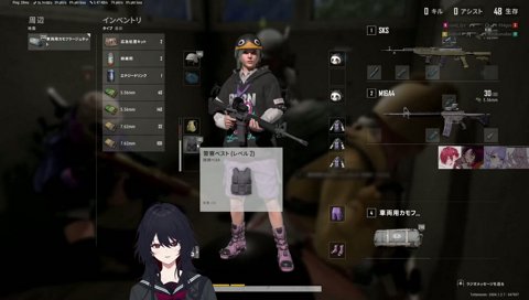 爆撃をうけて車を失う