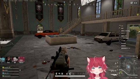 センツウ？