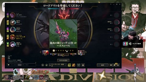 ずっとオデ