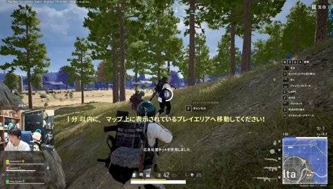 PTSDでとんでもない声が出てしまうヤマ