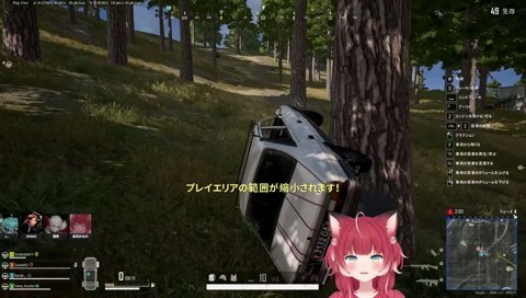 かるびみたいなトロールをしでかすゆうが