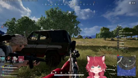 スモークある？