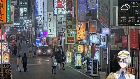 へんかみてぇてぇ