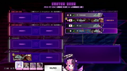 ゴッドエイトラリアット