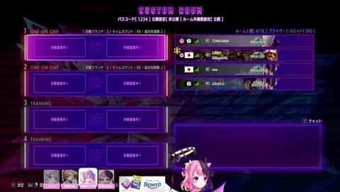 ぷ「かわい～♡」紫宮「かわい～…(かわいい)」