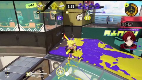 ガチホコで雄叫びを上げる熱血ツルギ！！