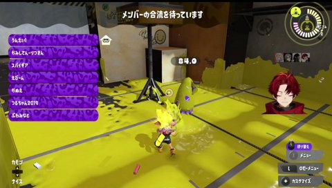 ぶっちぎりで不破湊