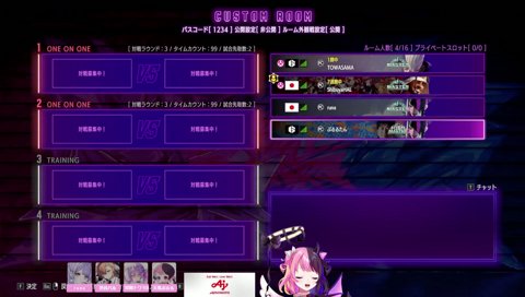 イブラさん (イブラヒム)