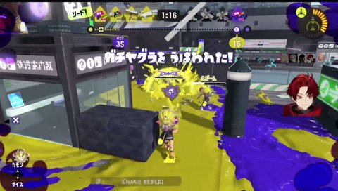喋る余裕もない命のリレーで勝つガチヤグラ；；