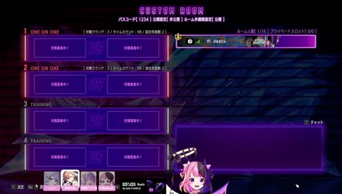 悟空ぷるる「どんな強えヤツに会えるんだろうなぁ！」