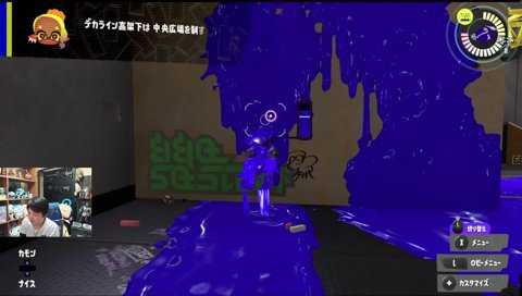大会終了後のイブラヒムの本音