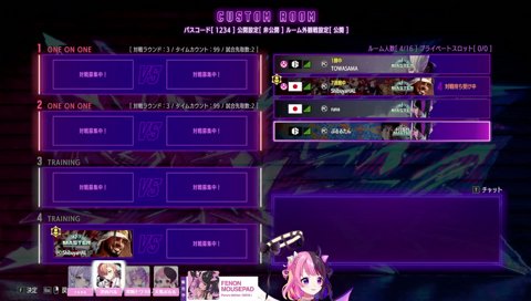 自認副将になってしまったぷるる