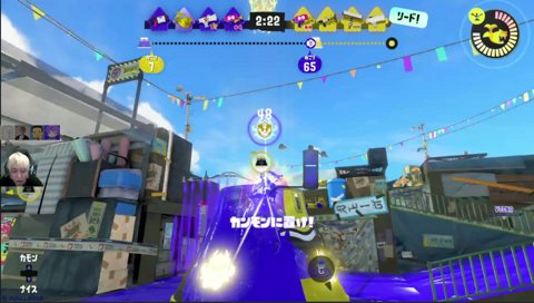 ないす！